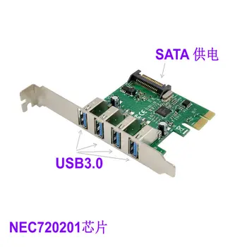 4 Port USB 3.0 PCI-E Genişleme Kartı PCI Express PCIe USB 3.0 HUB Adaptörü 4-Port USB3.0 Denetleyici NEC720201 SATA güç