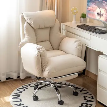 Ev bilgisayar sandalyesi Ayarlanabilir büro sandalyeleri Dönebilen oyun sandalyesi oturma Odası Kanepe şezlong Çalışma Odası Yumuşak oyun sandalyesi