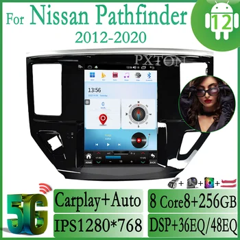 PXTON Android Nissan Pathfinder 2012-2020 İçin Araba Radyo Araba Oto Stereo Multimedya Oynatıcı GPS Google Navigator Carplay 8 + 256G