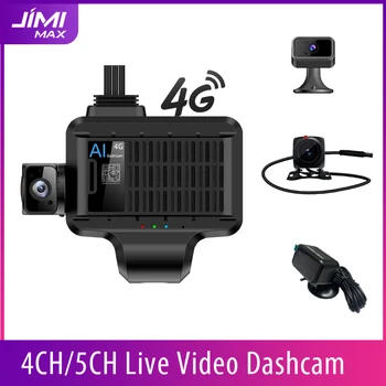 4G Dashcam 4CH / 5CH ADAS Güvenlik Kamera JIMIMAX JC450 Ön Arka Içinde AI WIFI Canlı Video GPS araç kamerası Ücretsiz APP araba dvr'ı DC