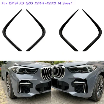 Araba Ön Tampon Splitter Sis İşık Lambası HAVA emme kapağı Trim Çıkartmalar Rüzgar Bıçak Dekor BMW X5 G05 2019 2020~2022 M Spor