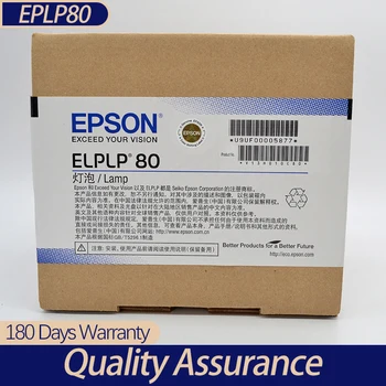 100 % yeni Orijinal paket ELPLP80 Epson EB-1420Wı EB-580 EB-595Wı Epson Projektör Ampulleri 100 % yeni Orijinal paket ELPLP80 f