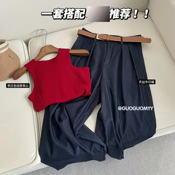 Kadın Klasik Kırmızı Mavi Pantolon Takım Elbise Örgü Tankı Yelek Kırpma Üst Ve Uzun Pantolon İki Parçalı Set 2023 Yaz Eşleşen dış giyim